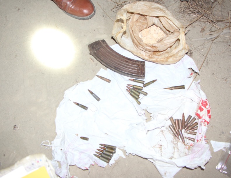 'Samba Police recovered ammunition from Chilla Danga forest area '